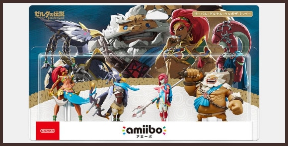 amiibo