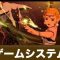 アルテマロゴ