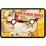 レディオ#KAMA.BRO