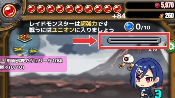 戦闘訓練を実施する
